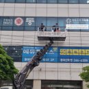 동춘당한의원 이미지