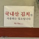 고기앤 밥 | 금정역맛집 구워주는 고기집 한우앤흑돼지 아름다운 흑돼지 오겹살 후기
