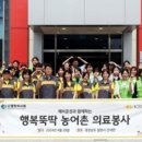 ESG 콘텐츠 제작교실 이미지