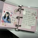 려도노래연습장 | 이런 게 말로만 듣던 사랑이란 감정일까?