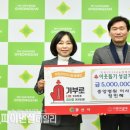 의)근원의료재단 경산중앙병원 이미지