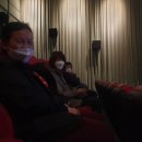 인산의료재단 | 인산의료재단 공동생활가정 아웃팅[영화, 서천]