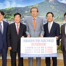 우성약품 이미지