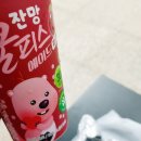 삼형제김밥 성수점