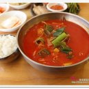 이화수전통육개장두정점 이미지