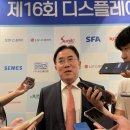 정디스플레이 네이버블로그