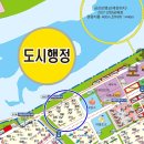 신동아아파트 4차 앞 이미지