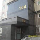 단대로15번길 이미지