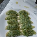 영선만두