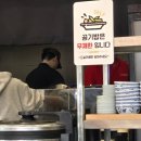새해반점 | [천안 쌍용동 맛집] 용고기를 파는건가요?!!, 라라드래곤반점