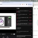 왕초보이모티콘만들기 | 탈잉 김나무 이모티콘 챌린지 DAY44