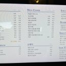프로다카페