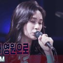 속이 뻥 뚫린다! 뮤직~Q! 이미지