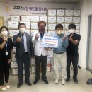 의료법인 영경 의료재단 이미지