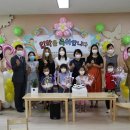 부곡초 병설유치원 이미지