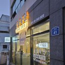 대송축산 이미지