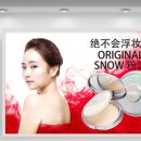 디에스비코리아 이미지