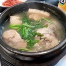 백만석일식 이미지