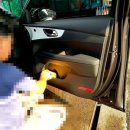 분당손세차장 이미지