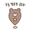 화정초교 이미지