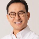 (주)진흥중공업 전자신문
