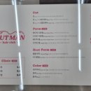 올맨헤어 네이버블로그