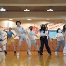 이채연 - LET'S DANCE - 부산댄스학원, 부산방송댄스, 부산대, 후댄스 이미지