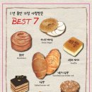 수원-0046 이미지