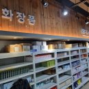 비엑스플러스 이미지