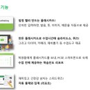 와츠업(WHATS UP) 이미지