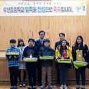 초중1리 이미지