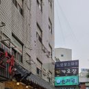 노량진경찰서 - 24336 | 정남옥 노량진점, 노량진의 품격을 높이는 순대국 NO.1, '정남옥 노량진점' 방문 후기