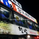 B&B당구클럽 이미지