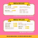 예뻐지냥 이미지