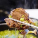 목포 미나리 전문점 소길비 소뼈탕맛집 미소집 평화광장점 후기