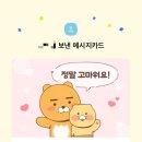 오름수학교습소 이미지