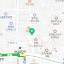 굽네치킨신당역점 이미지