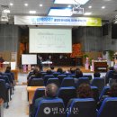 수현사 이미지