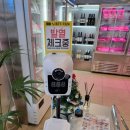 정육점오면