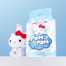 헬로폼폼