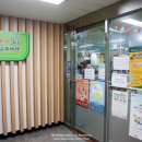 달마을작은도서관 이미지