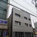 MH상사