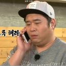 파파철판곱창