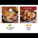 온천장 이미지