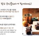 핑거소프트 이미지