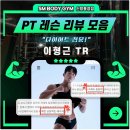 에스엠환경
