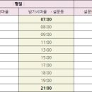 고봉경로당 이미지