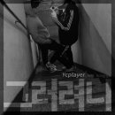 홍가 이미지