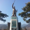 장보고동상 이미지