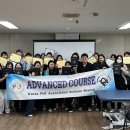 2024년 2차 Advanced Course 이미지